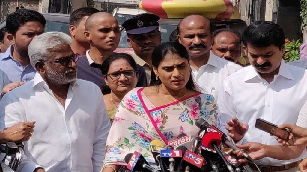 2 held for objectionably linking Jagan Reddy's Sister to Bahubali actor Prabhas