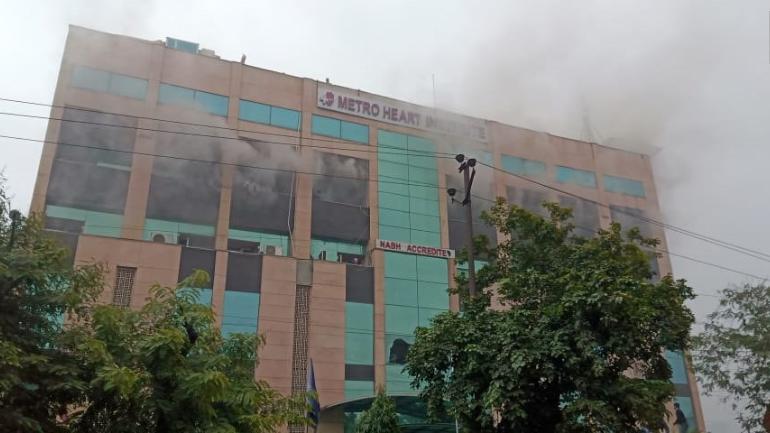 Noida: Massive fire breaks out at Metro Hospital in Sector 12; several feared injured