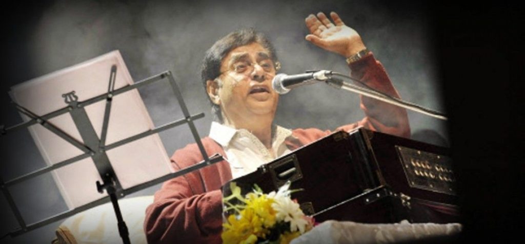 Jagjit Singh Birth Anniversary special: Lesser known facts, quotes & songs of Ghazal King