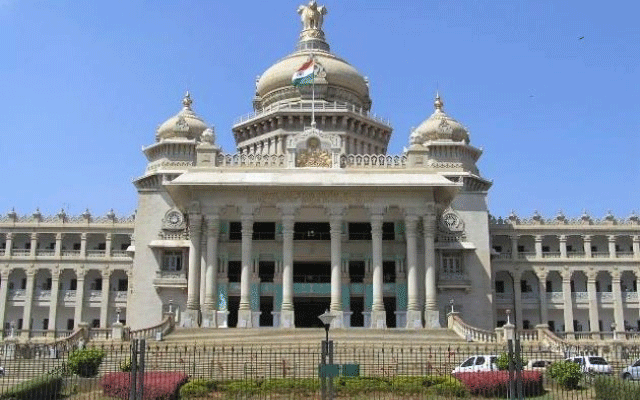 Karnataka set for stormy budget session in Bengaluru