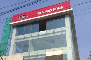Kia Motors plant set to transform backward Anantapur district
