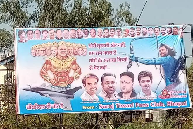 Poster in MP depicts Rahul-Modi as 'Ram-Ravan'