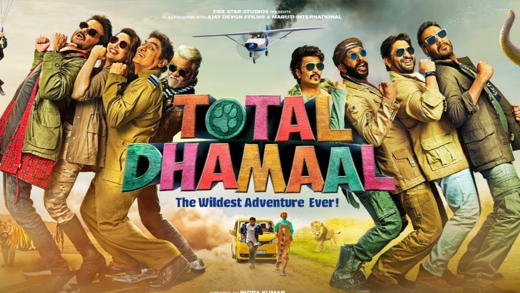 Total Dhamaal box office collection day 9: Ajay devgn starrer crosses Rs 100 crore in second week