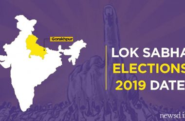 Lok Sabha Elections 2019: Gorakhpur Constituency Elections Dates, Schedule and Results