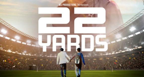 '22 Yards' Review: The sports drama is more personal than cricket