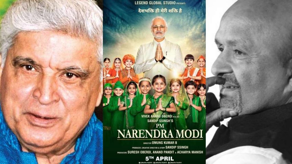 PM Modi Biopic: Filmmakers clarify row over song credits to Javed Akhtar, Sameer