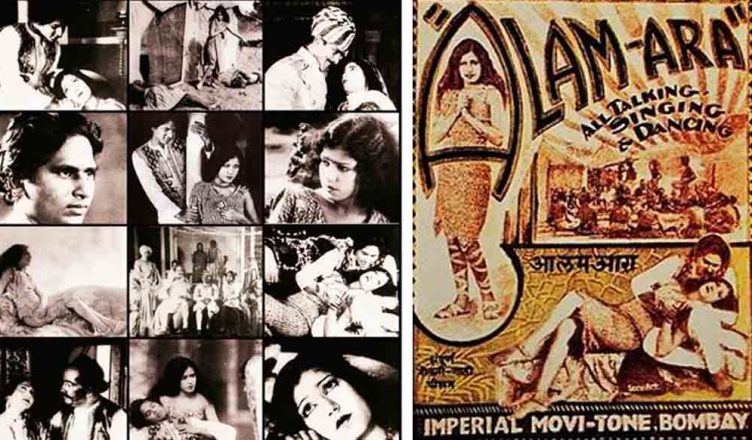 India's first talkie film 'Alam Ara' marks its 88th anniversary