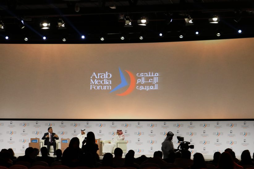 Dubai: 'Robot journalist' to address Arab Media Forum session
