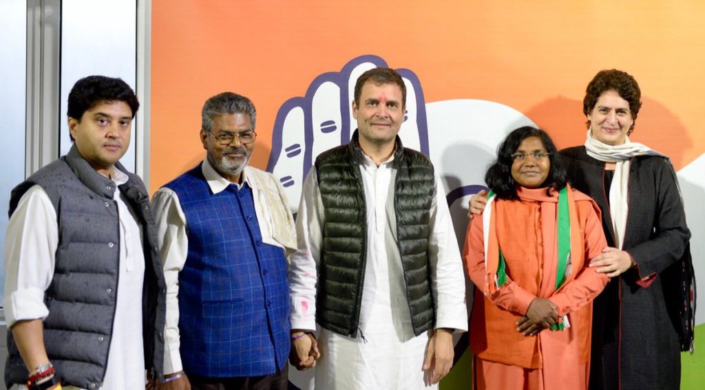 BJP MP Savitri Phule, ex-MP of SP Rakesh Sachan join Congress