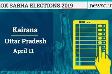 Kairana Lok Sabha Constituency, Uttar Pradesh: Current MP, Candidates, Polling Date and Election Results