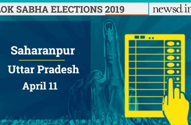 Saharanpur Lok Sabha Constituency, Uttar Pradesh: Current MP, Candidates, Polling Date and Election Results