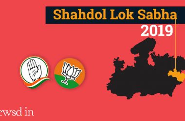 Shahdol Lok Sabha: Can BJP regain support of voters who drifted towards Congress?