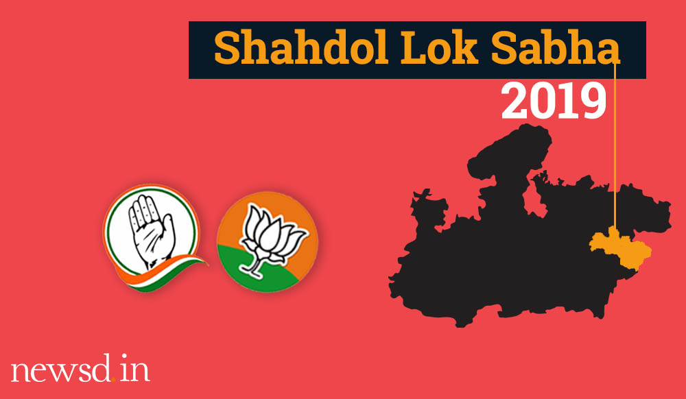 Shahdol Lok Sabha: Can BJP regain support of voters who drifted towards Congress?
