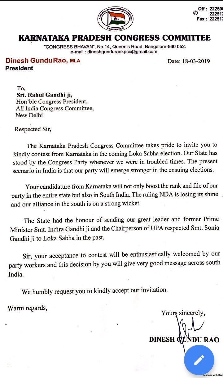 Karnataka Congress officially invites Rahul Gandhi to contest from the state