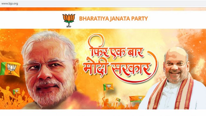 Web design start-up accuses BJP of stealing templates, codes without giving credits