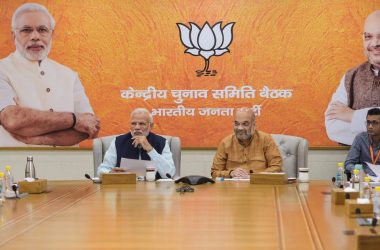 Lok Sabha Elections 2019: BJP to release first list of candidates soon; Check updates
