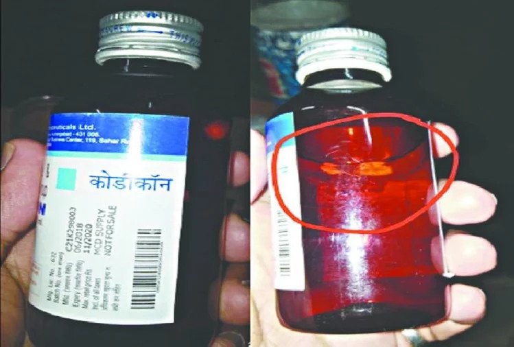 Delhi: Patient shocked after finding worms in cough syrup