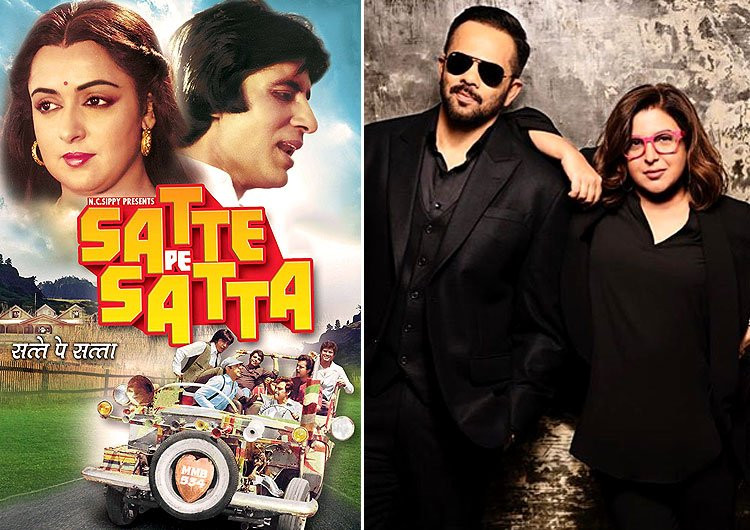 Farah Khan and Rohit Shetty to remake iconic film Satte Pe Satta?