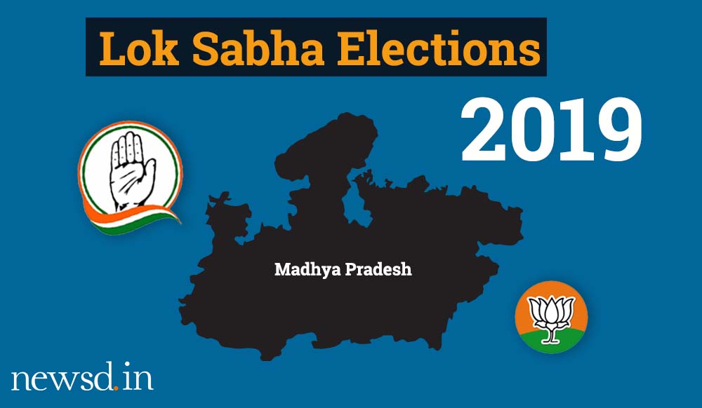 Five factors that suggest why Congress’ tally is likely to increase in Madhya Pradesh