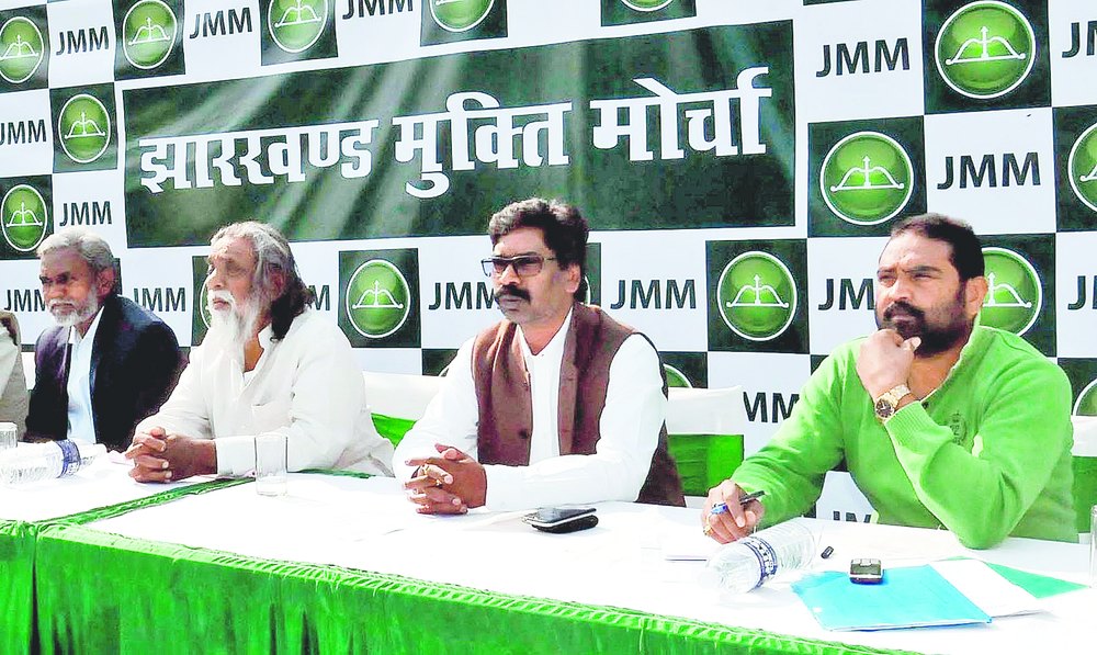 Jharkhand: JMM warns Mandu MLA Jaiprakash Patel after he backs NDA