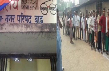 Bihar: Polling booth setup inside public toilet, voters agitated