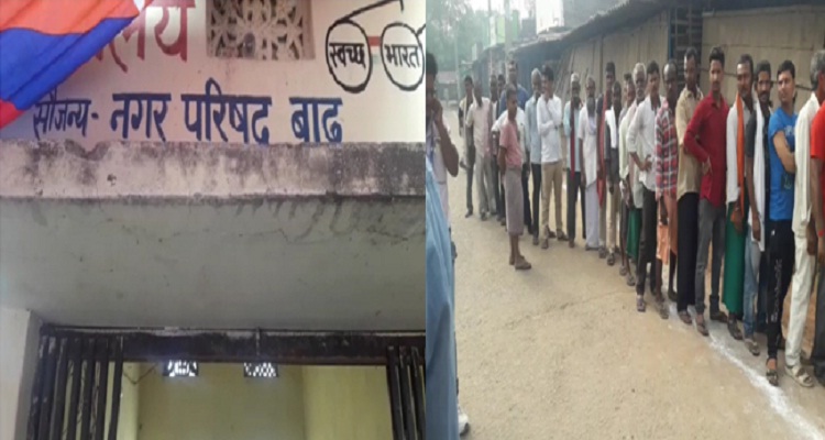 Bihar: Polling booth setup inside public toilet, voters agitated