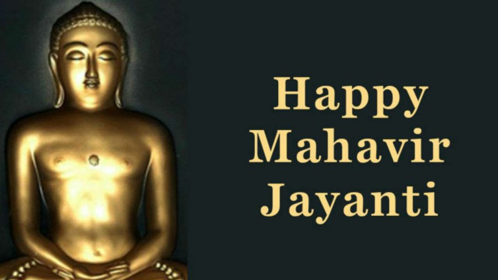 Mahavir Jayanti 2024 Date, history, significance of Jain festival