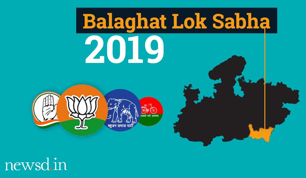 Balaghat Lok Sabha: After five straight wins, BJP in trouble as party leaders play spoilsport