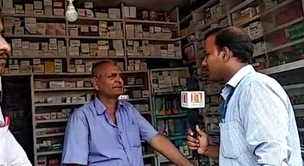 Ground Report: Banka Lok Sabha seat, a triangular fight with caste factor as key determinant