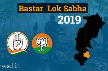 Can Congress maintain the Assembly poll momentum, end BJP's long reign in Bastar?