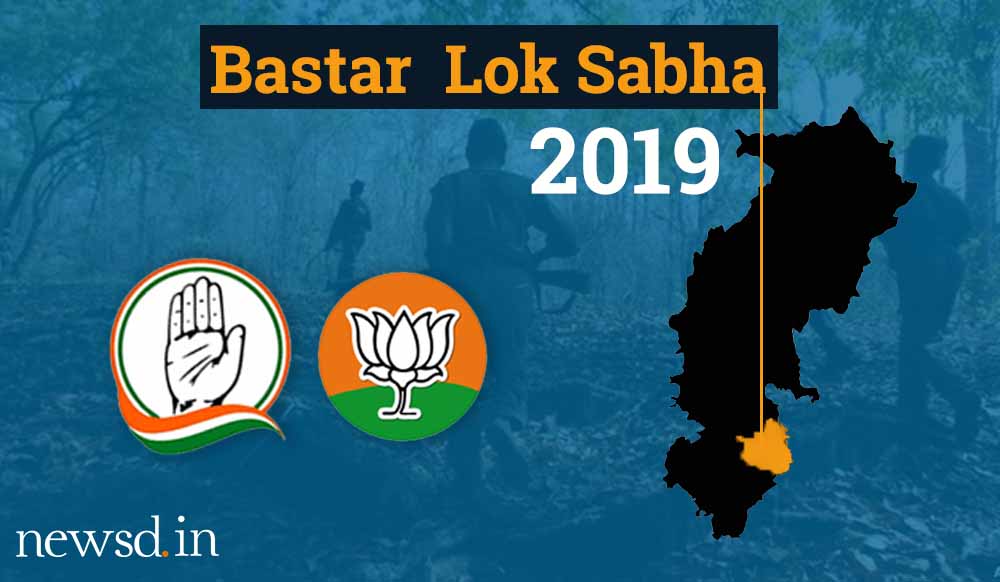 Can Congress maintain the Assembly poll momentum, end BJP's long reign in Bastar?