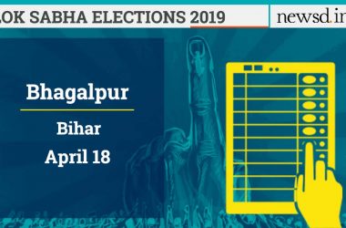 Bhagalpur Lok Sabha Constituency, Bihar: Current MP, Candidates, Polling Date and Election Results