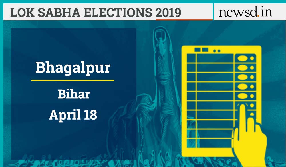 Bhagalpur Lok Sabha Constituency, Bihar: Current MP, Candidates, Polling Date and Election Results