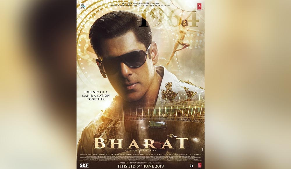 Salman Khan starrer Bharat leaked on TamilRockers!