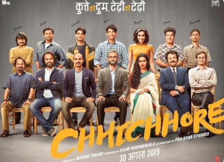 Sushant Singh Rajput to reunite with 'Shudh Desi...' co-star in 'Chhichhore'