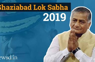 Lok Sabha Polls 2019: Can Ghaziabad turned into BJP fortress by Ex-Army chief General VK Singh be held this time too?