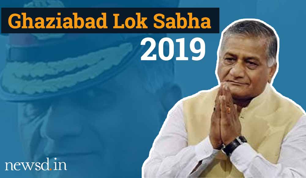 Lok Sabha Polls 2019: Can Ghaziabad turned into BJP fortress by Ex-Army chief General VK Singh be held this time too?