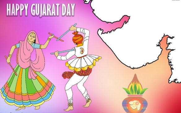 Happy Gujarat Day Wishes, Happy Gujarat Day greetings