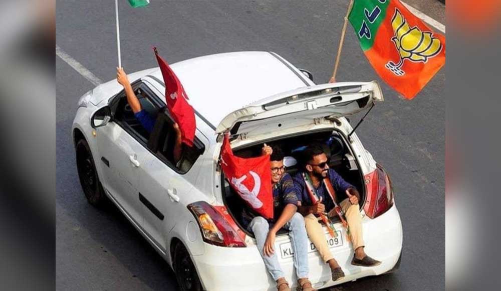 Kerala: Youths hold different party flags, appeal not to lose friends over politics