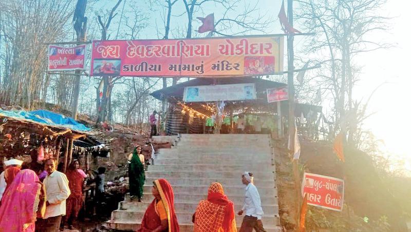 This Gujarat temple has been worshipping ‘Chowkidar' for centuries