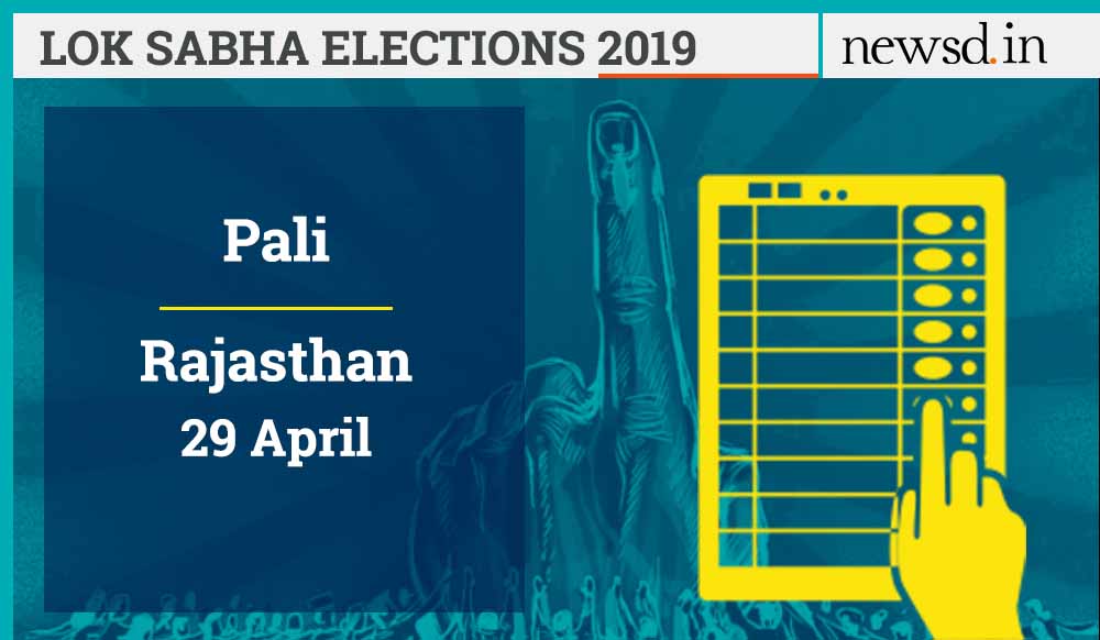 Pali Lok Sabha Constituency, Rajasthan: Current MP, Candidates, Polling Date and Election Results
