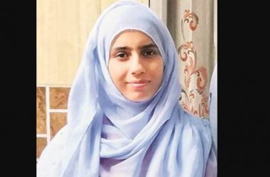 Rehana Bashir first woman from Poonch to clear civil service exam