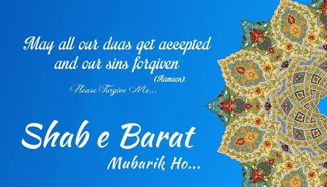 I wish you a special night, please remember me in your prayers. Happy Shab-e-Barat