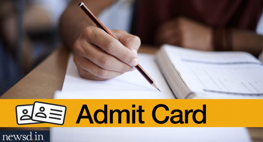 Admit card