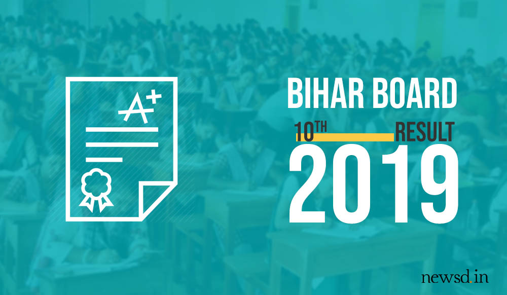 Bihar Board 10th Result 2019: BSEB to release Matric result today – catch live updates here