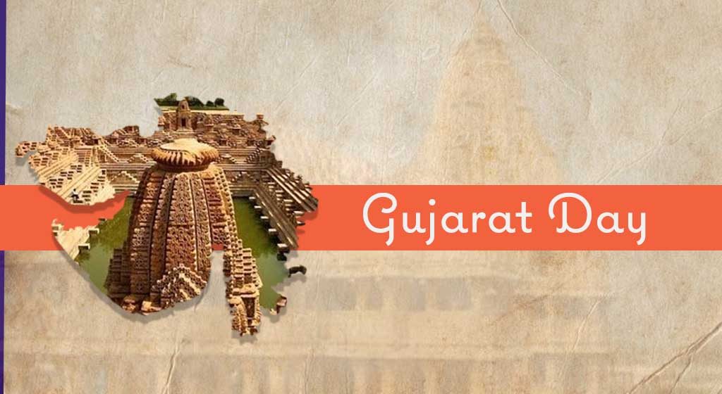 Gujarat Day 2019: Date, significance, history of the foundation day