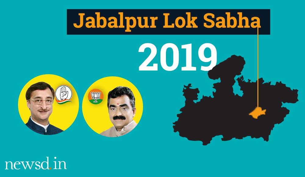 Jabalpur Lok Sabha: Will Congress’ gamble to field Tankha again, succeed in this BJP bastion?