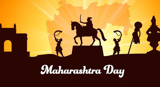 Happy Maharashtra Day 2019: WhatsApp wishes, images, quotes ...