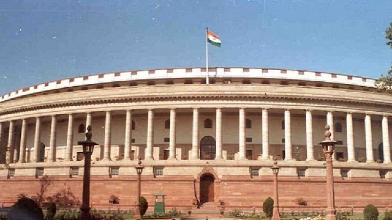 Parliament Session Day 1 LIVE UPDATES: Proceedings to begin 11