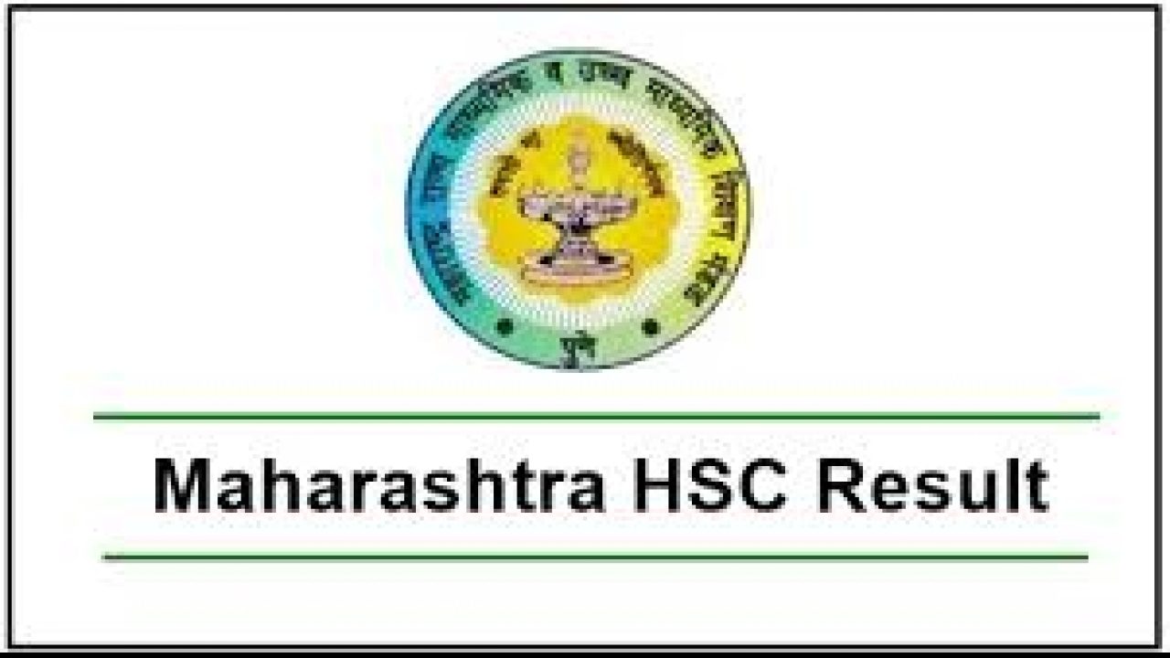 Maharashtra Board HSC Results 2019